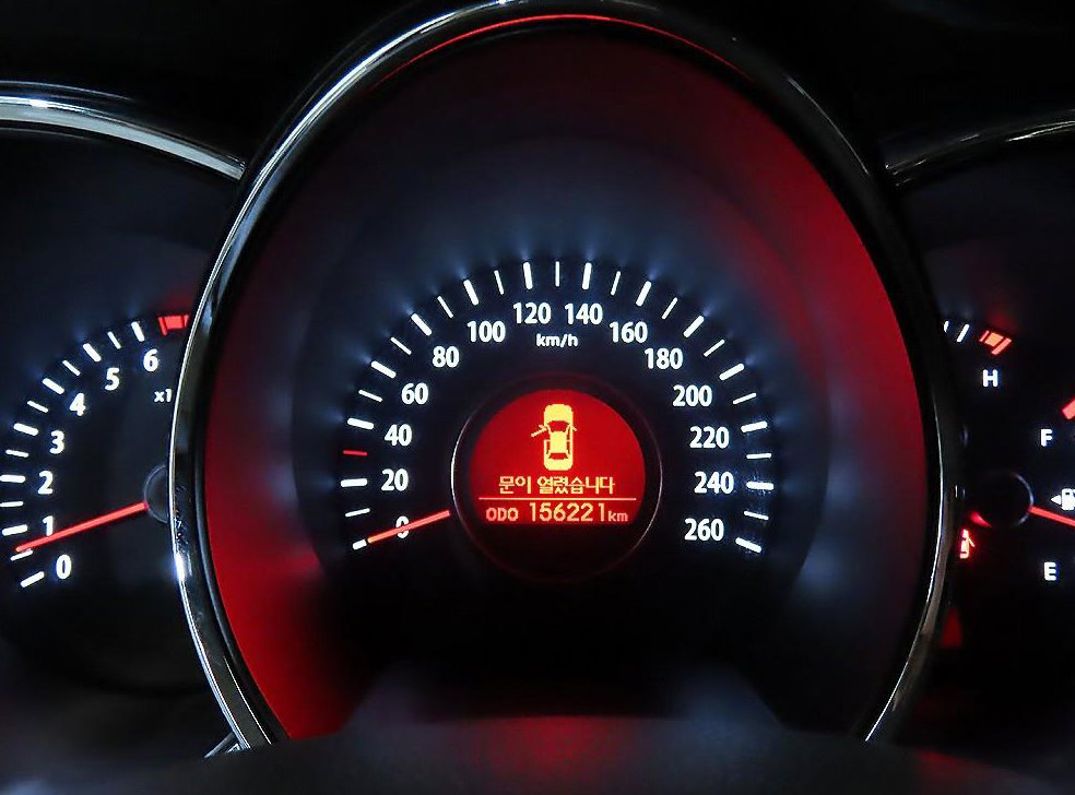 기아 K5 LPI 2.0 사진 9