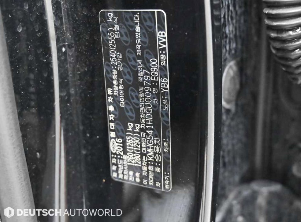 제네시스 EQ900 5.0 GDI AWD 사진 20