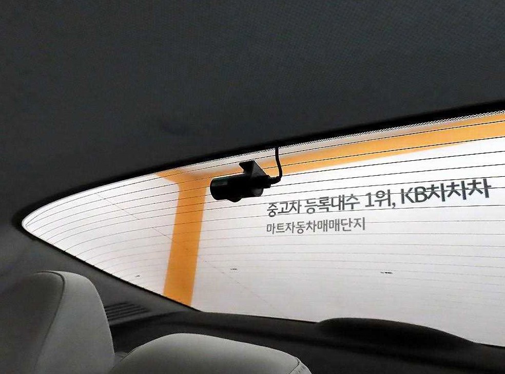 차량 이미지