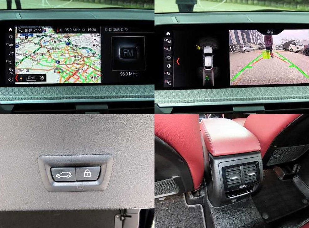 BMW X4 xDrive 20d M 스포츠 사진 18