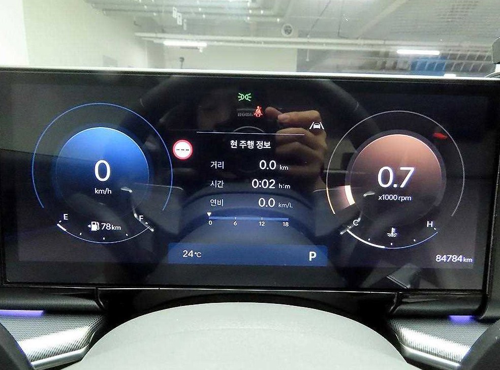 현대 그랜저 가솔린 2.5 2WD 사진 6