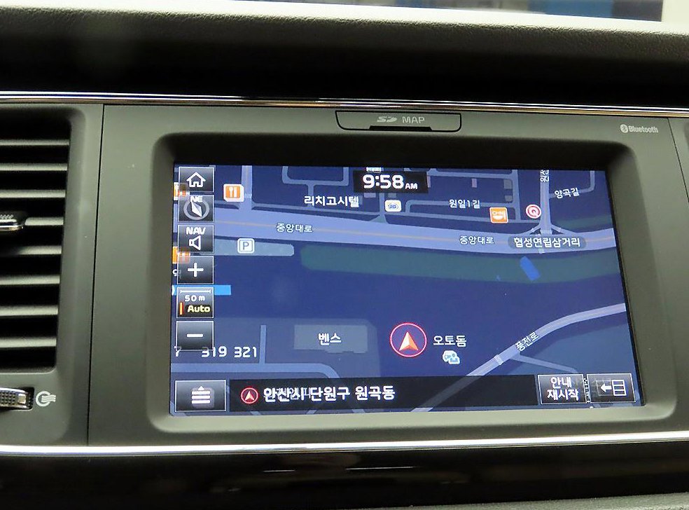 차량 이미지