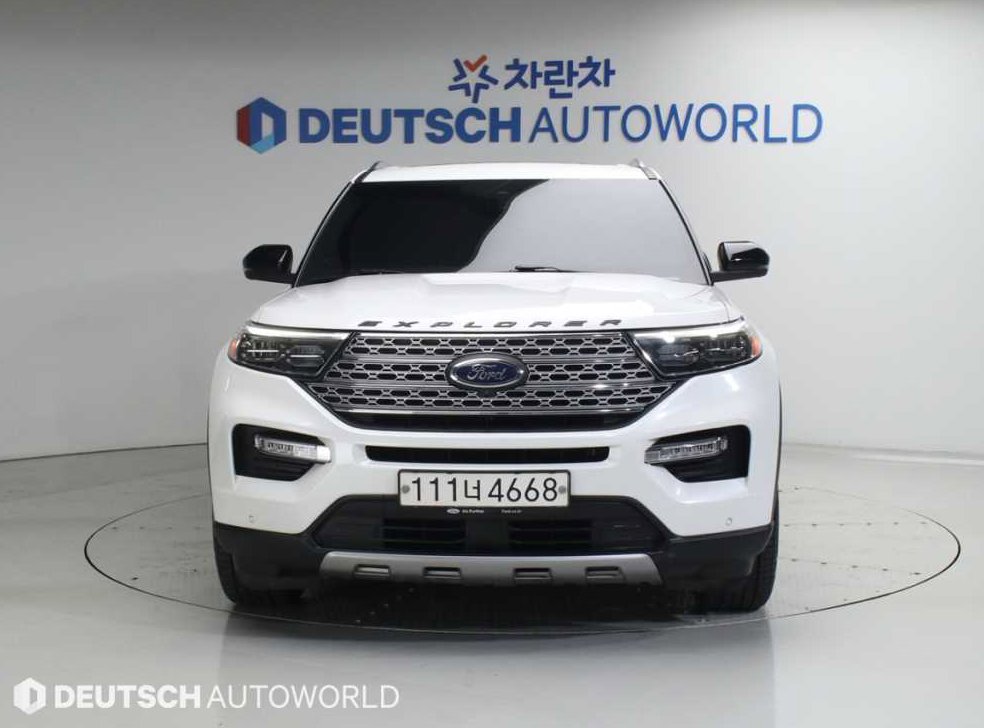 차량 이미지