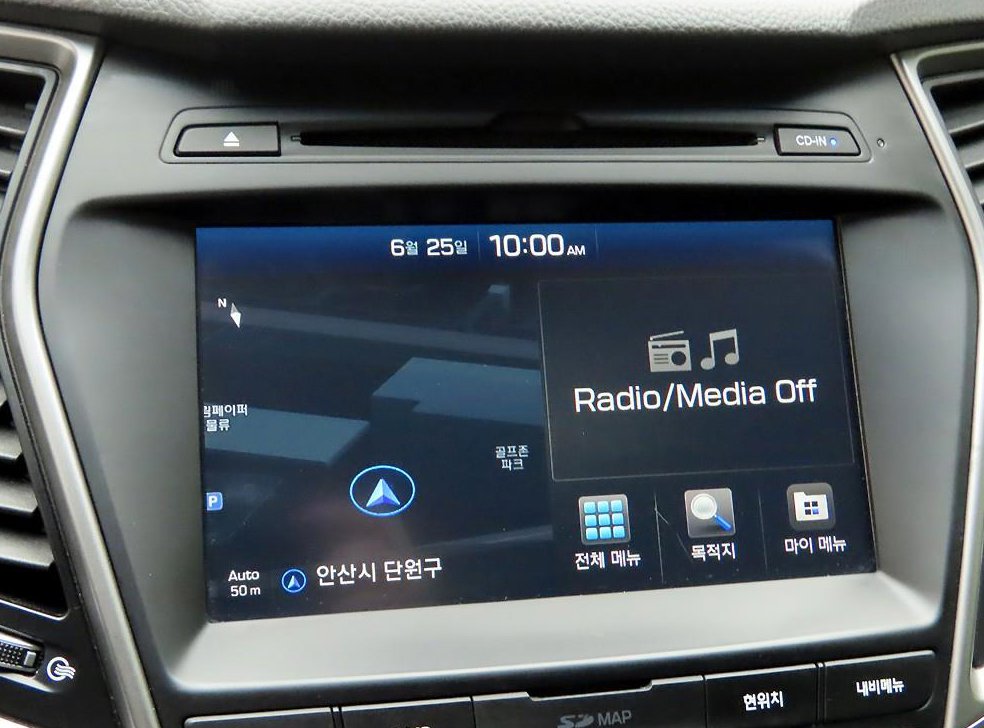 현대 싼타페 디젤 2.0 2WD 사진 8