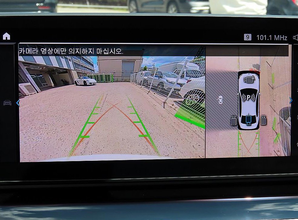 BMW 5시리즈 530e M 스포츠 사진 14