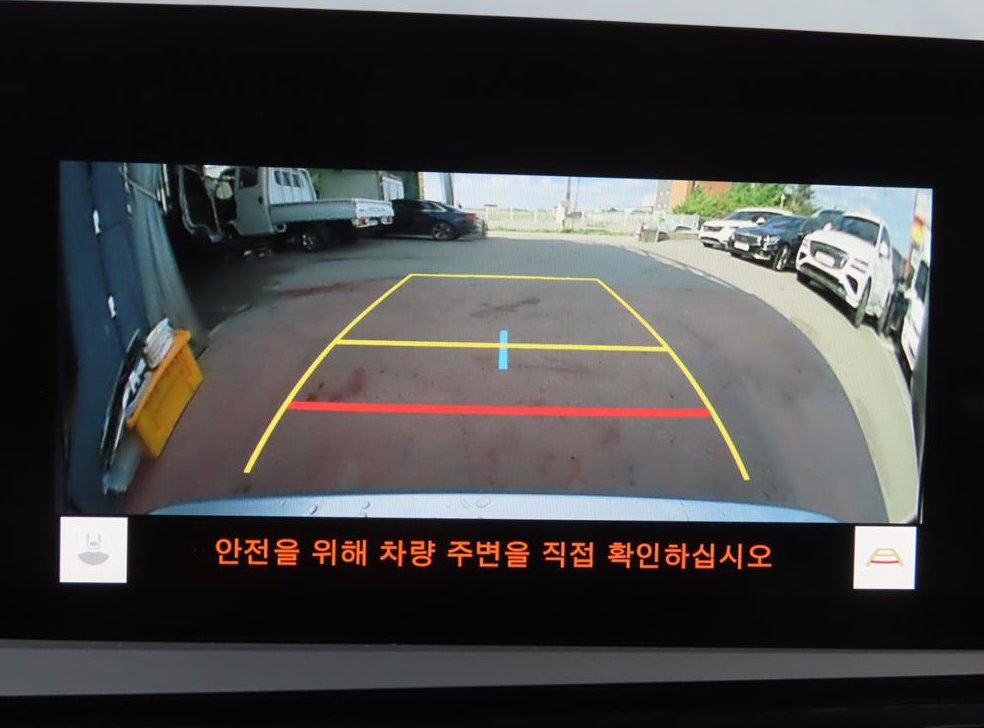 차량 이미지