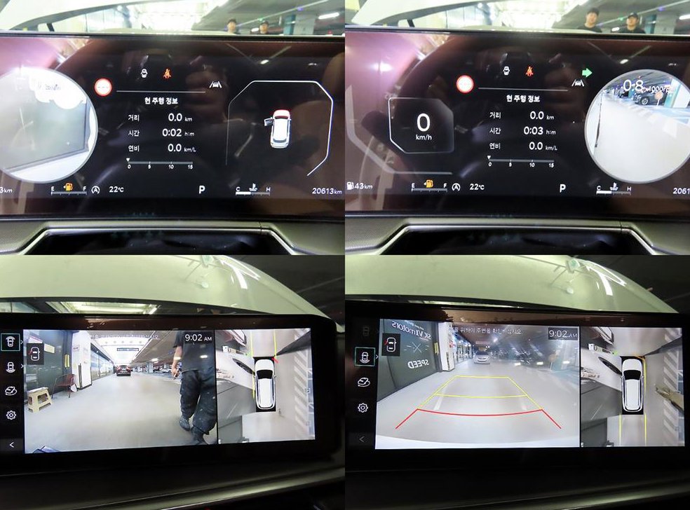 기아 쏘렌토 가솔린 2.5T 2WD 시그니처 사진 17