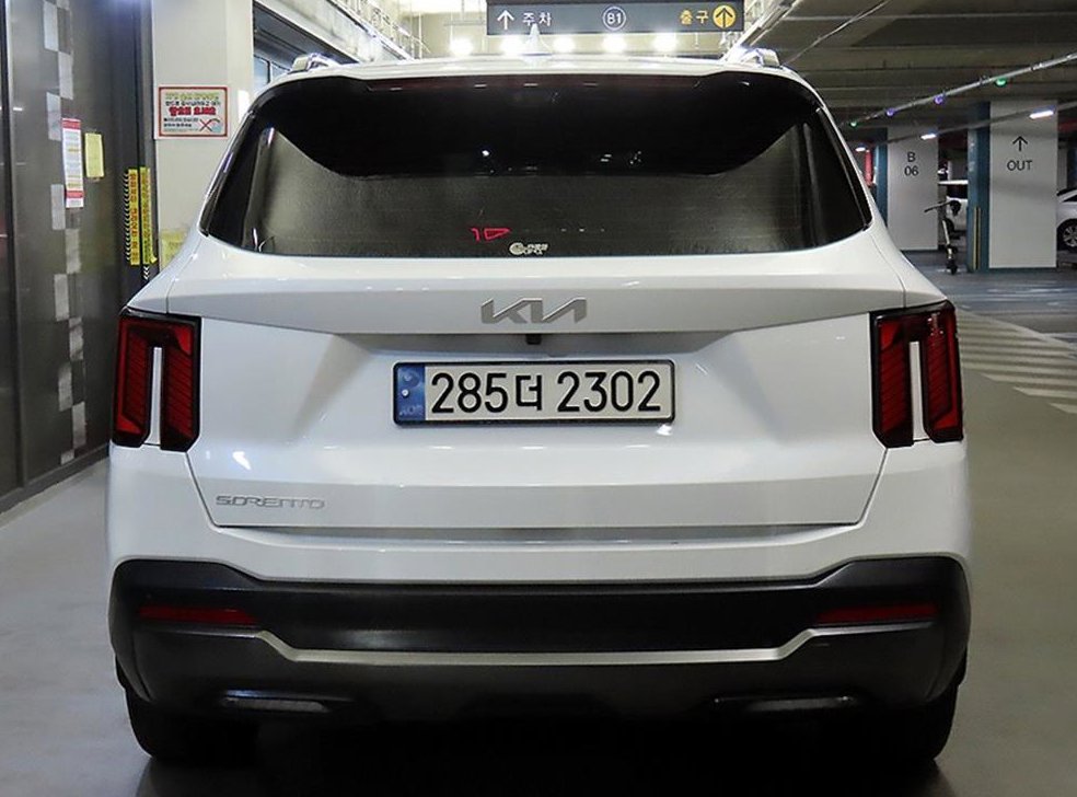 기아 쏘렌토 가솔린 2.5T 2WD 시그니처 사진 5