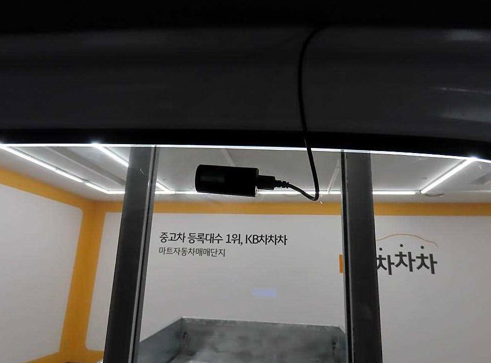 차량 이미지