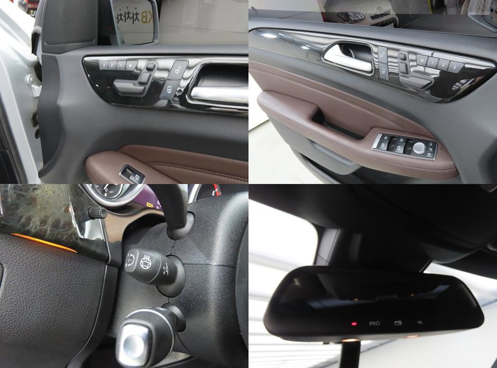벤츠 M 클래스 ML350 블루텍 4매틱 사진 16