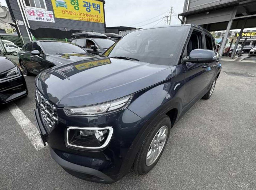 차량 이미지
