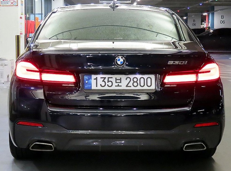 BMW 5시리즈 530i M 스포츠 사진 5
