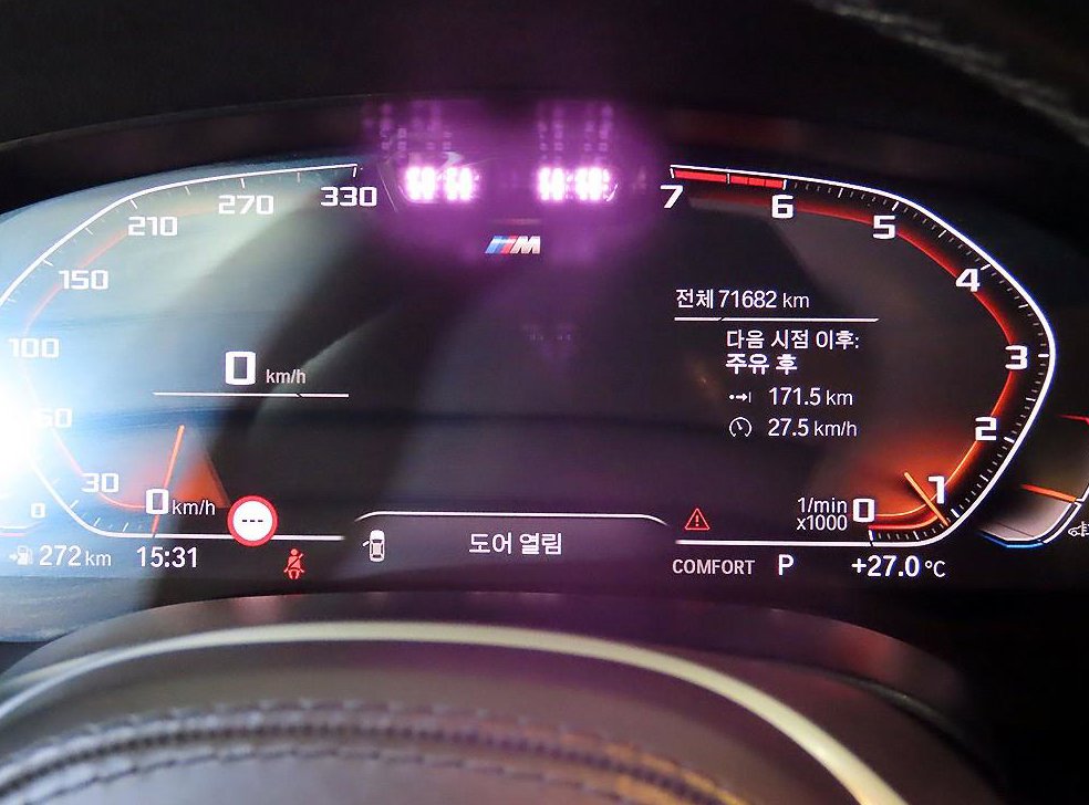 BMW 5시리즈 530i M 스포츠 사진 9
