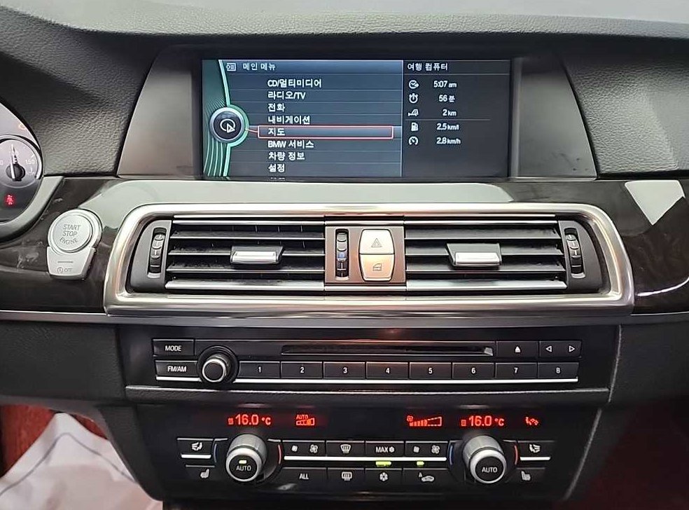 BMW 5시리즈 520d 럭셔리 플러스 프로 사진 10