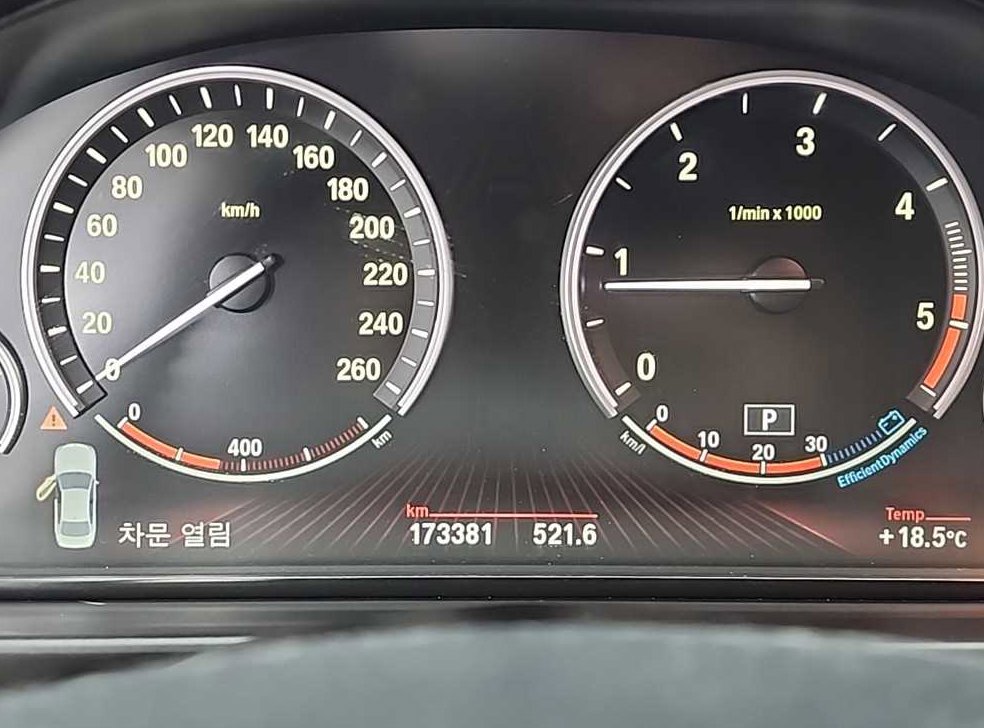 BMW 5시리즈 520d 럭셔리 플러스 프로 사진 6