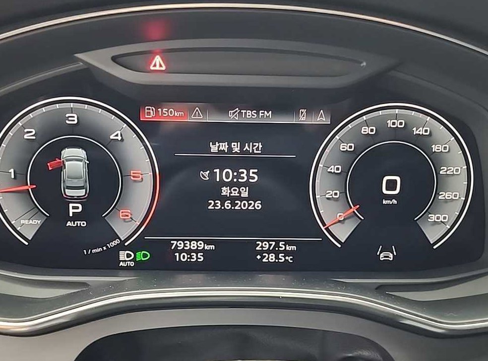 아우디 A6 45 TDI 콰트로 프리미엄 사진 6