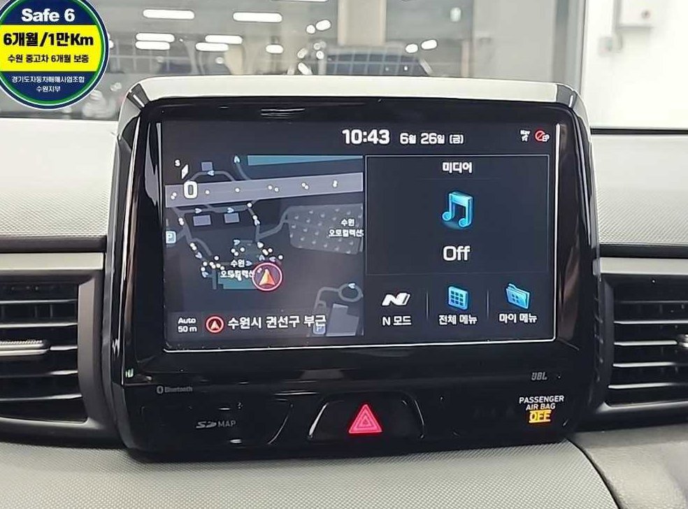 차량 이미지