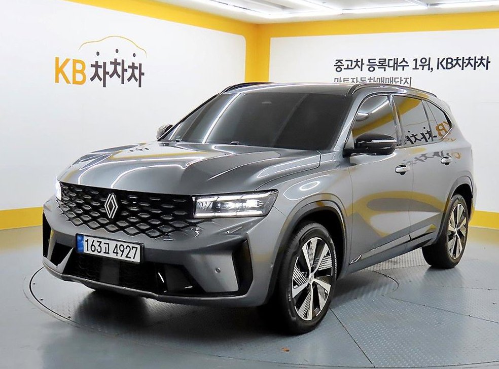 차량 이미지