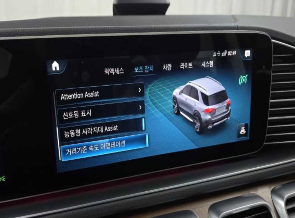 차량 이미지