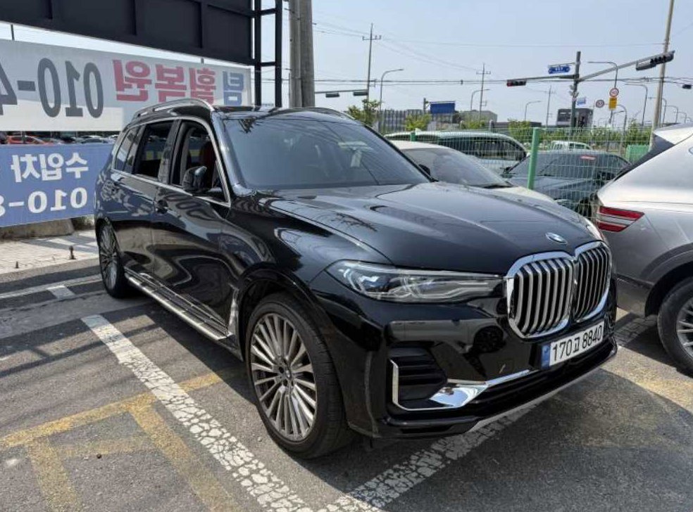 차량 이미지