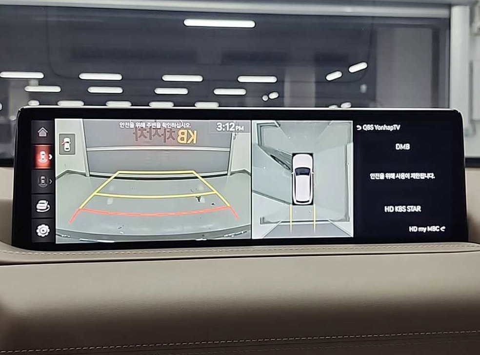 차량 이미지