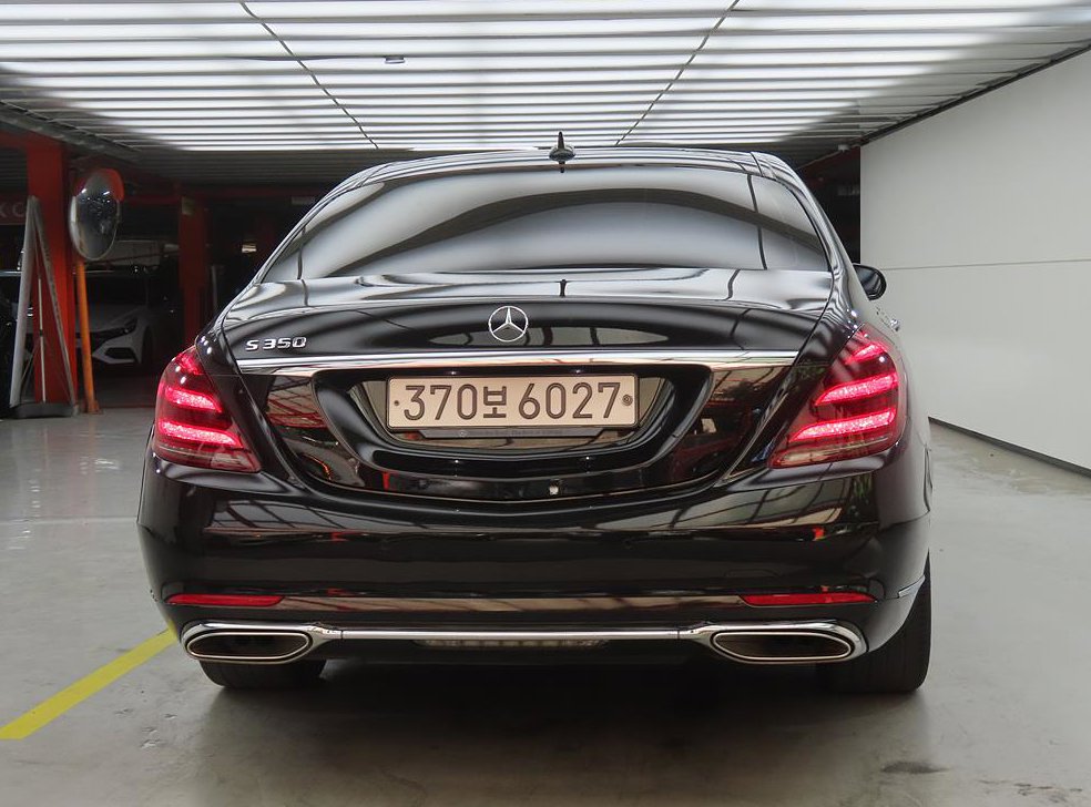 벤츠 S 클래스 S 350L 사진 3