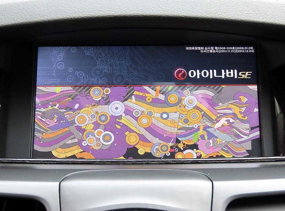 르노코리아(삼성) SM5 2.0 LE 사진 15