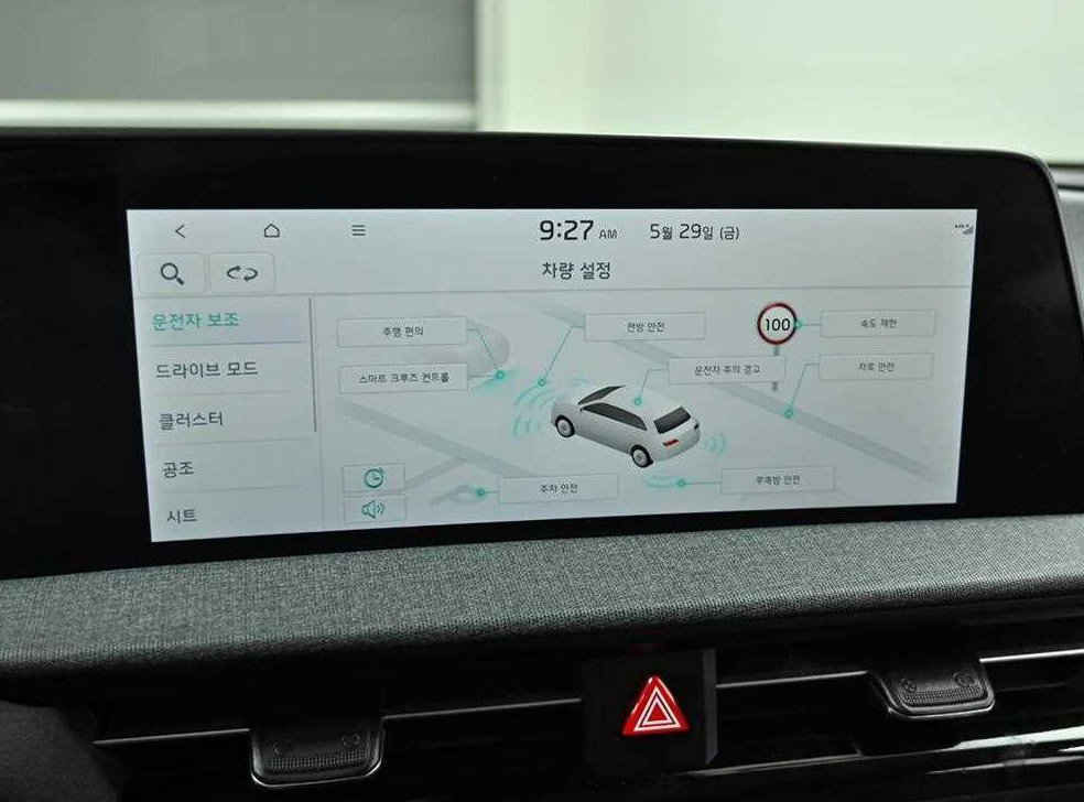 기아 EV6 롱레인지 사진 13