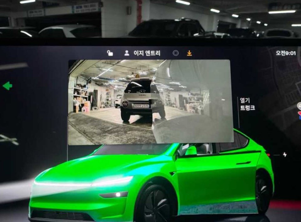 차량 이미지