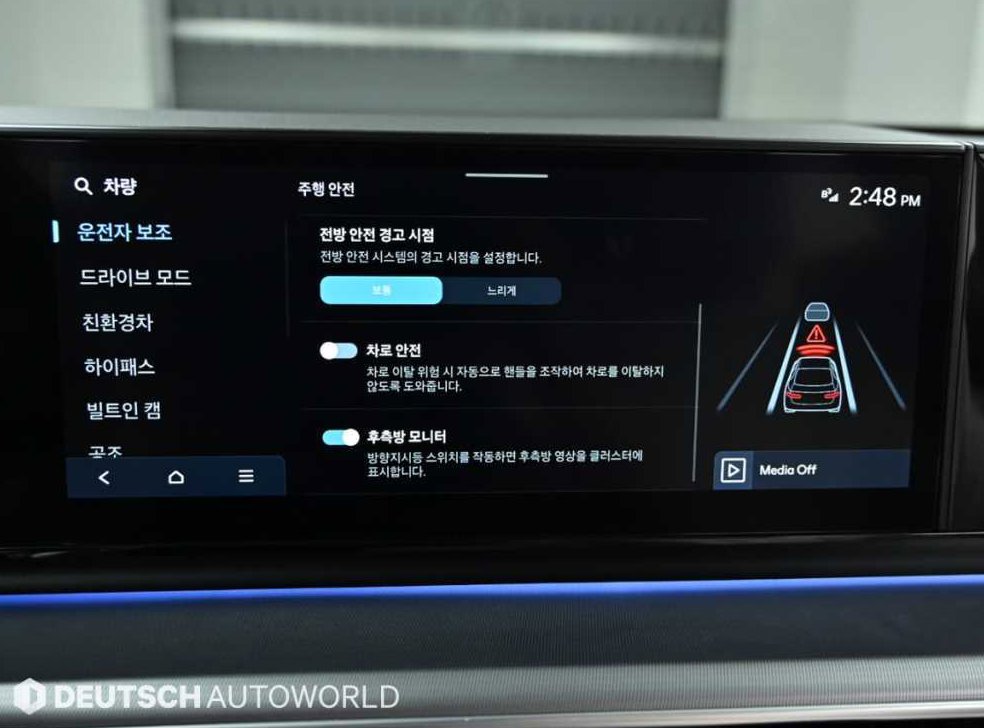 현대 그랜저 프리미엄 사진 17