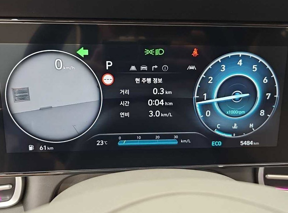 현대 아반떼 1.6 가솔린 사진 6