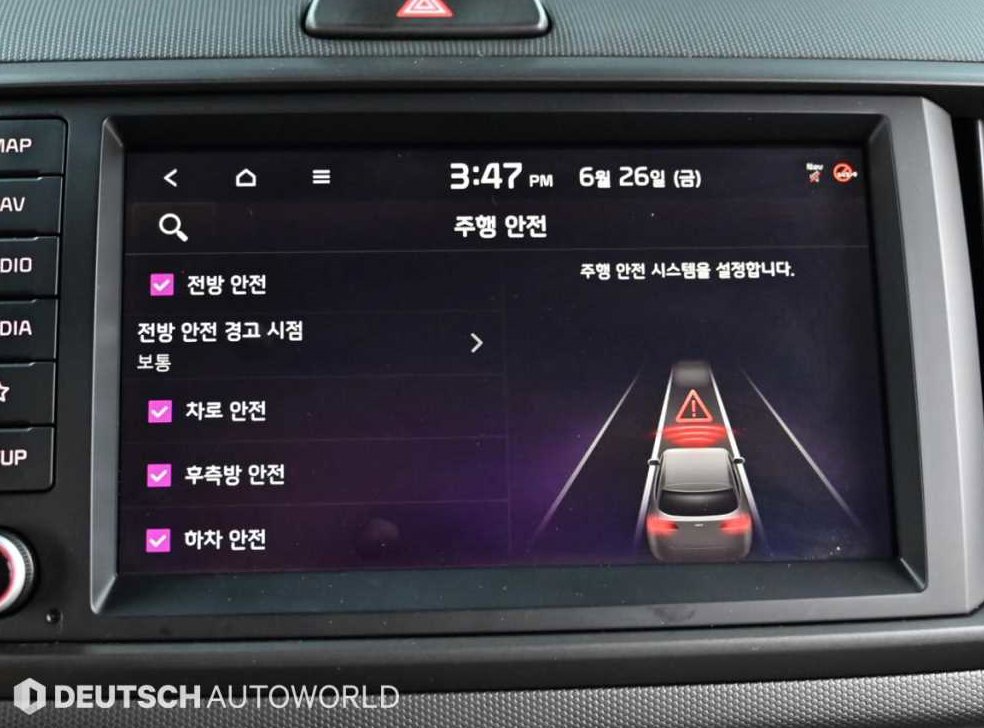 차량 이미지