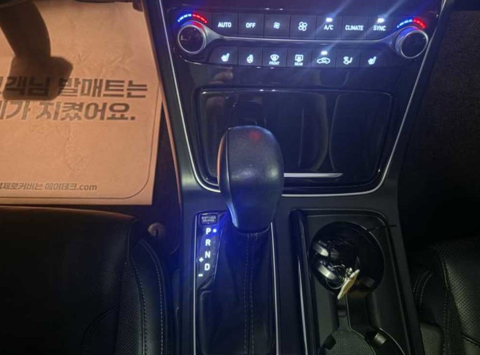 현대 그랜저 2.4 GDI 프리미엄 사진 7