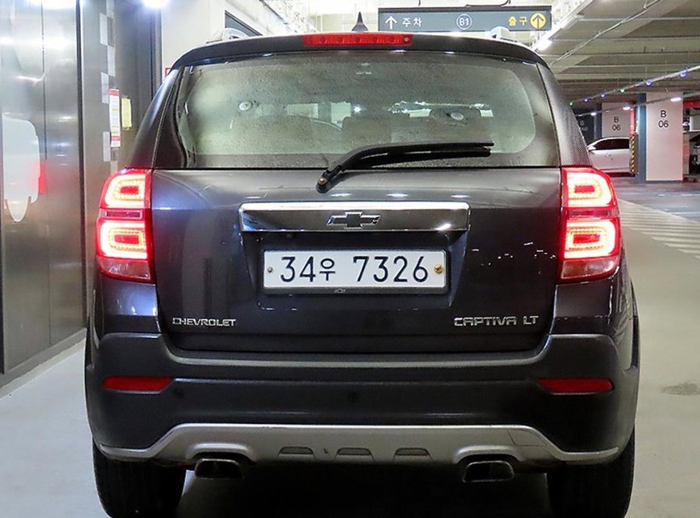 쉐보레 캡티바 2.0 2WD LT 사진 5