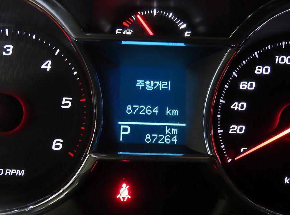 쉐보레 캡티바 2.0 2WD LT 사진 9