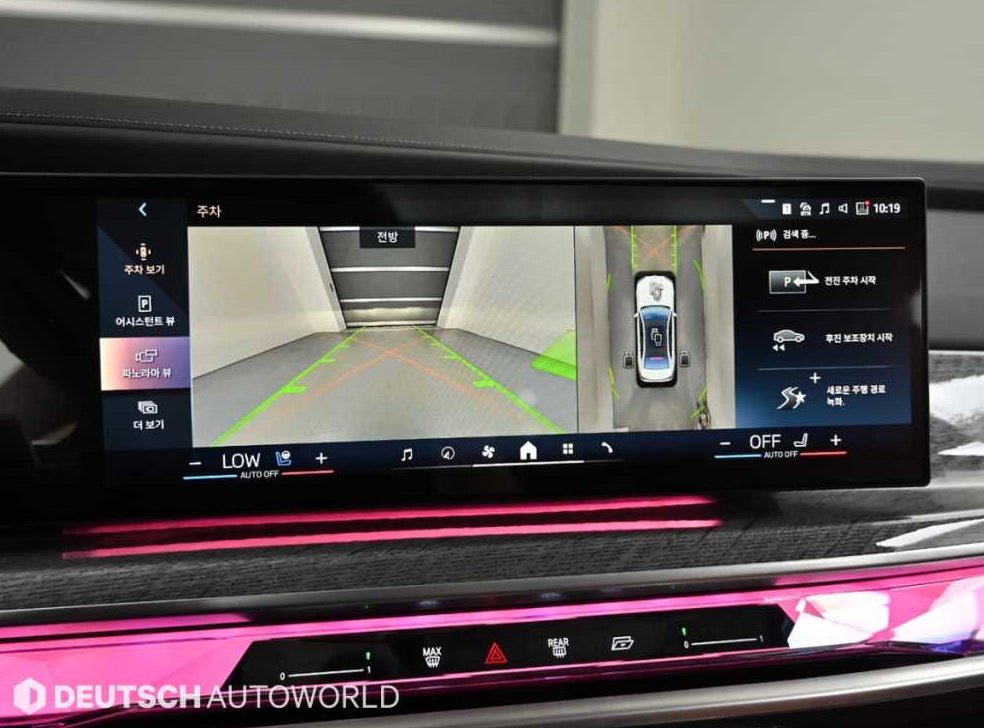 BMW 7시리즈 740d xDrive M 스포츠 사진 17
