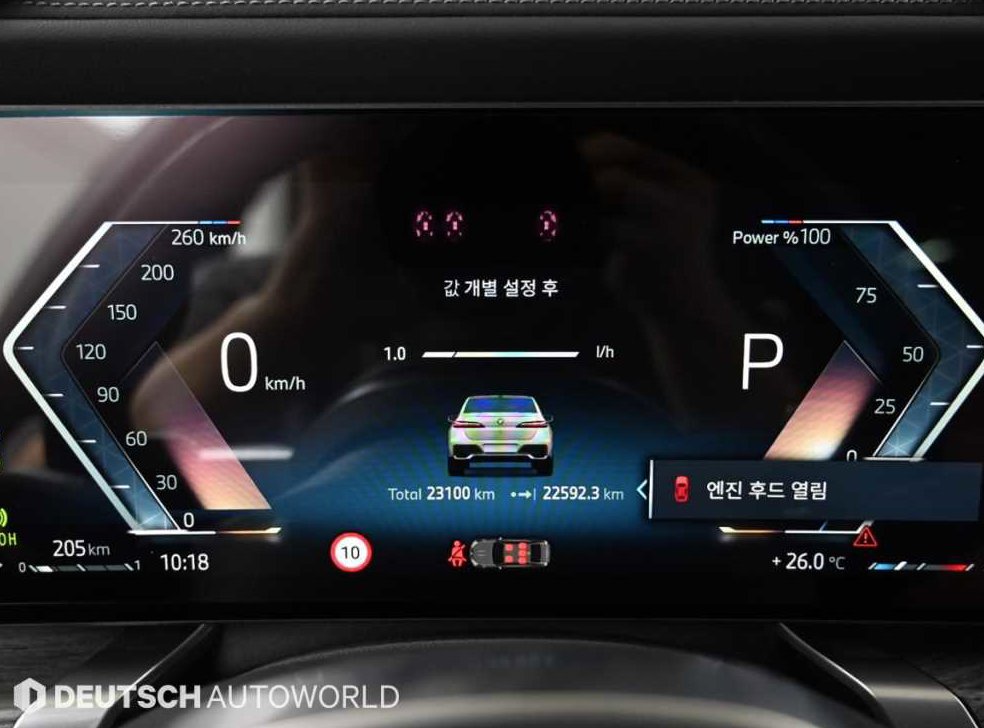 BMW 7시리즈 740d xDrive M 스포츠 사진 9