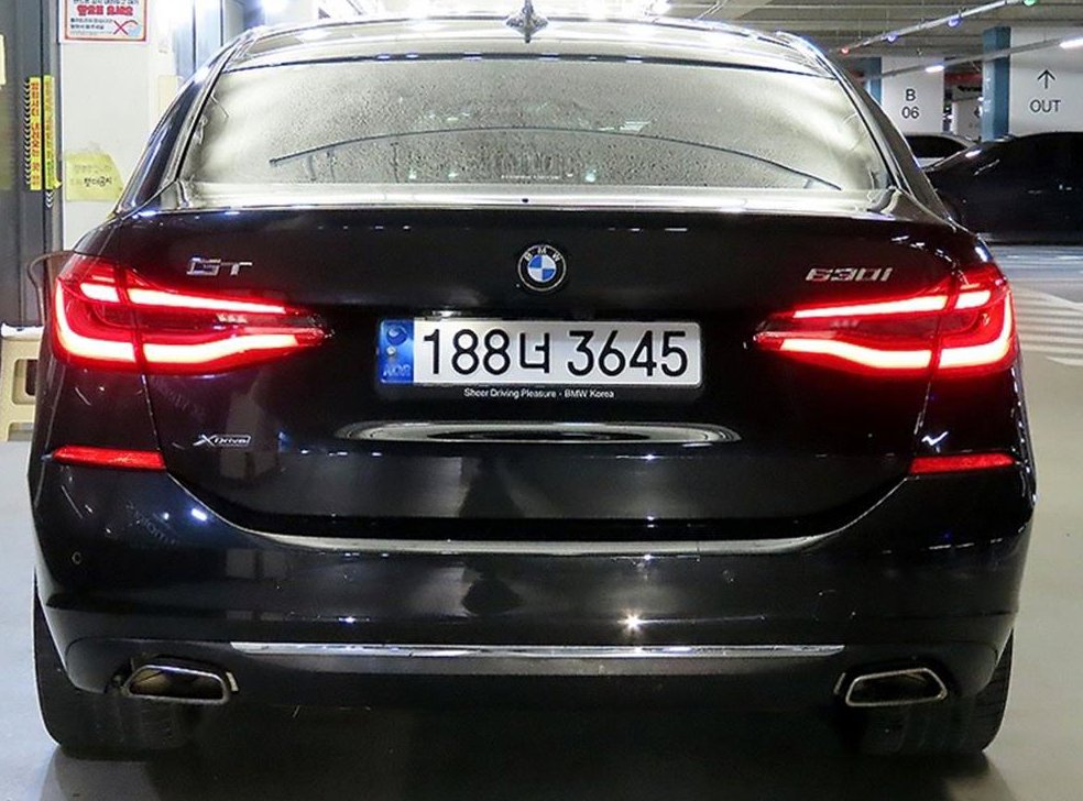 BMW iX iX 사진 5