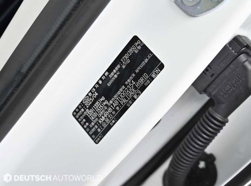 현대 팰리세이드 HEV 2.5T 2WD 9인승 사진 20
