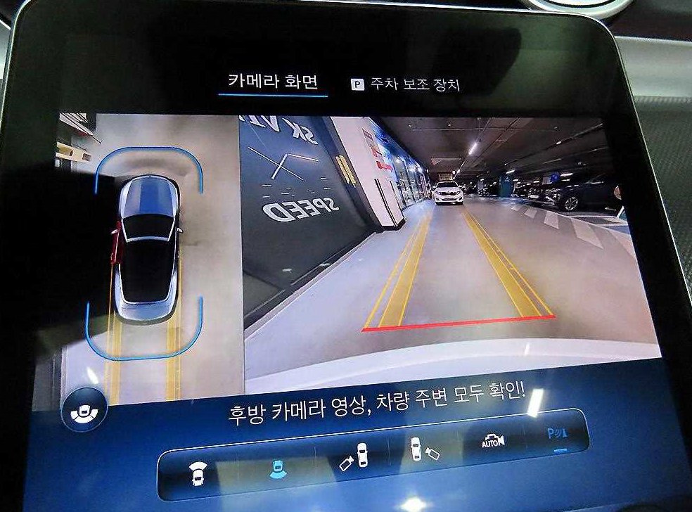 차량 이미지