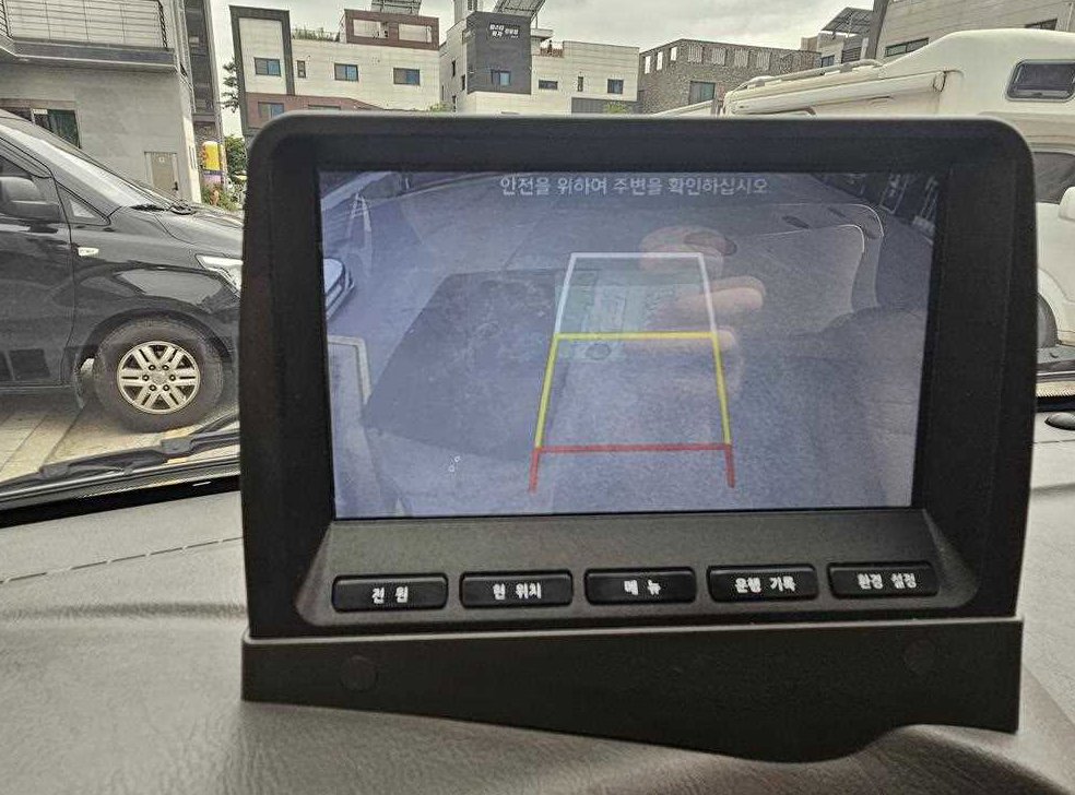 차량 이미지