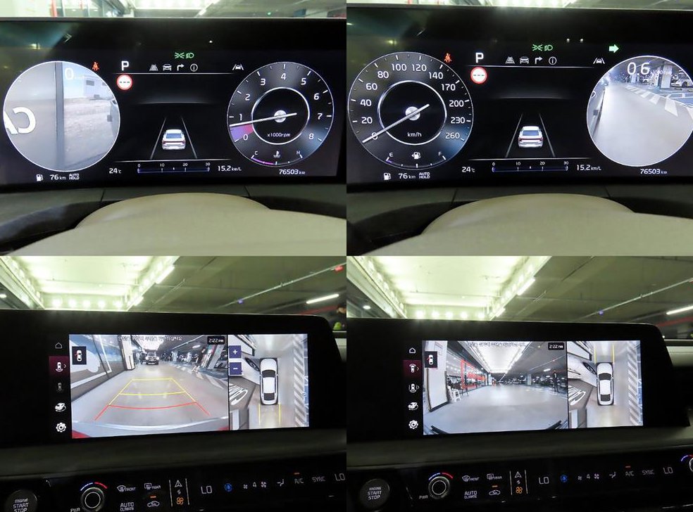 기아 K8 2.5 2WD 사진 17