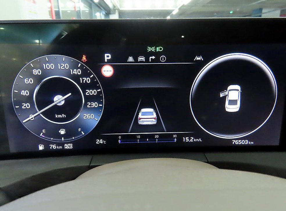 기아 K8 2.5 2WD 사진 9