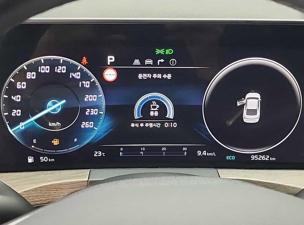 기아 K8 2.5 2WD 사진 6
