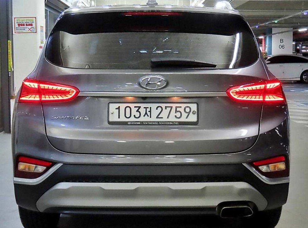 현대 싼타페 가솔린 2.0T 2WD 사진 5