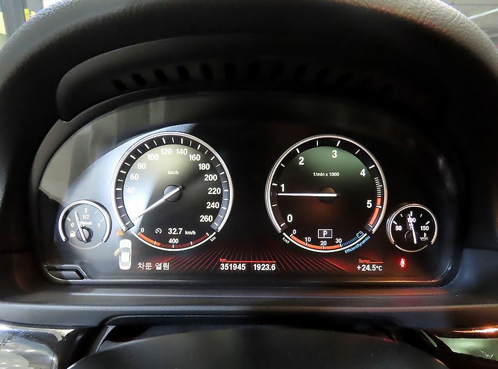 BMW 5시리즈 520d 사진 9