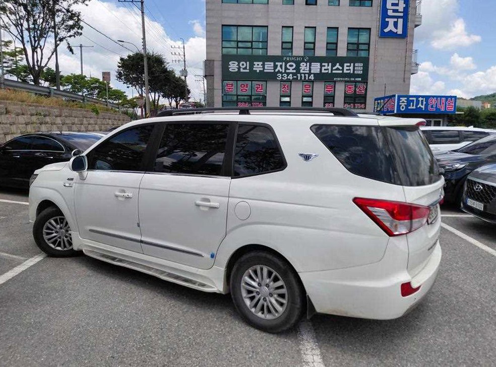 차량 이미지