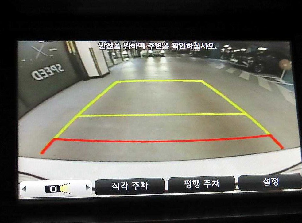 현대 제네시스 G330 모던 사진 15