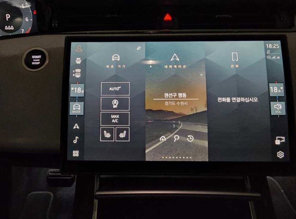 차량 이미지