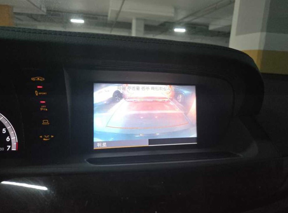 벤츠 S 클래스 S350L 사진 7